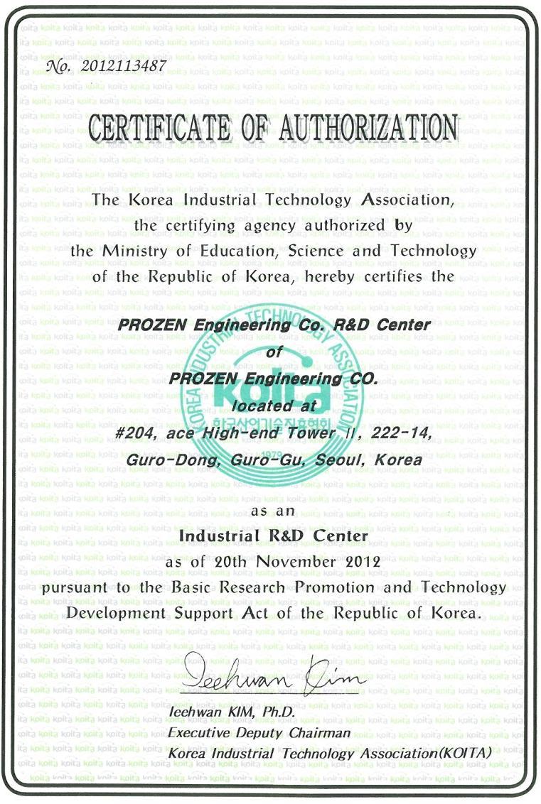 CERTIFICATE Certificate Business