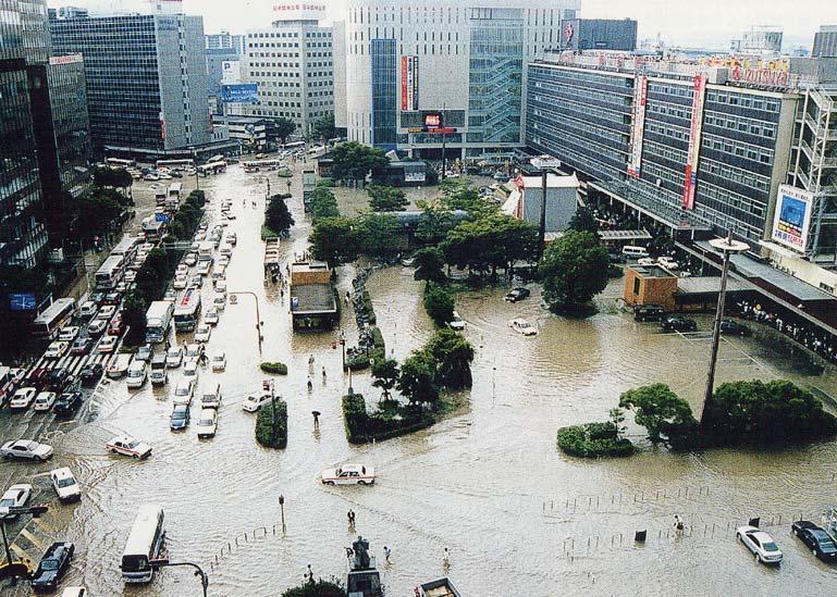 Fukuoka Flood in