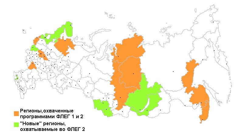 ENPI EAST COUNTRIES FLEG II PROGRAM Red - regions (subjects of Federation) of