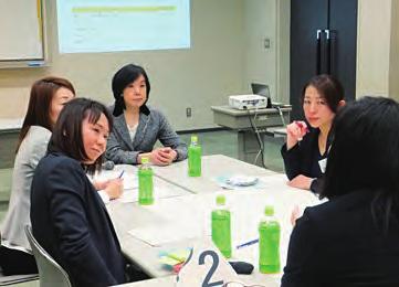 Promoting diversity Chubu Electric Power has positioned the promotion of diversity as an important issue, and in 2007 we established the Women s Activities Promotion Office.