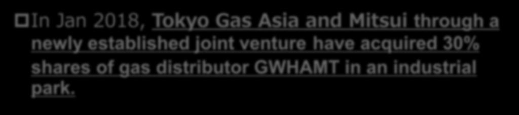 venture have acquired 30% shares of gas