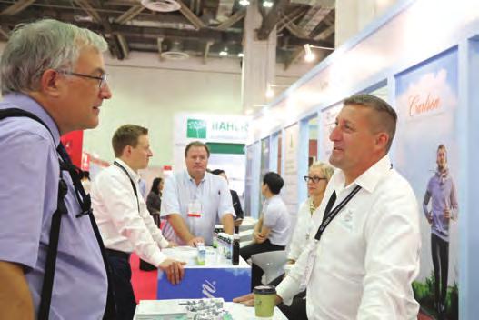 Exhibitor Summary 350 exhibiting companies 56 exhibiting countries 8 international pavilions What our exhibitors think 100% 95% 94% 70% of exhibitors said that their stand was busy