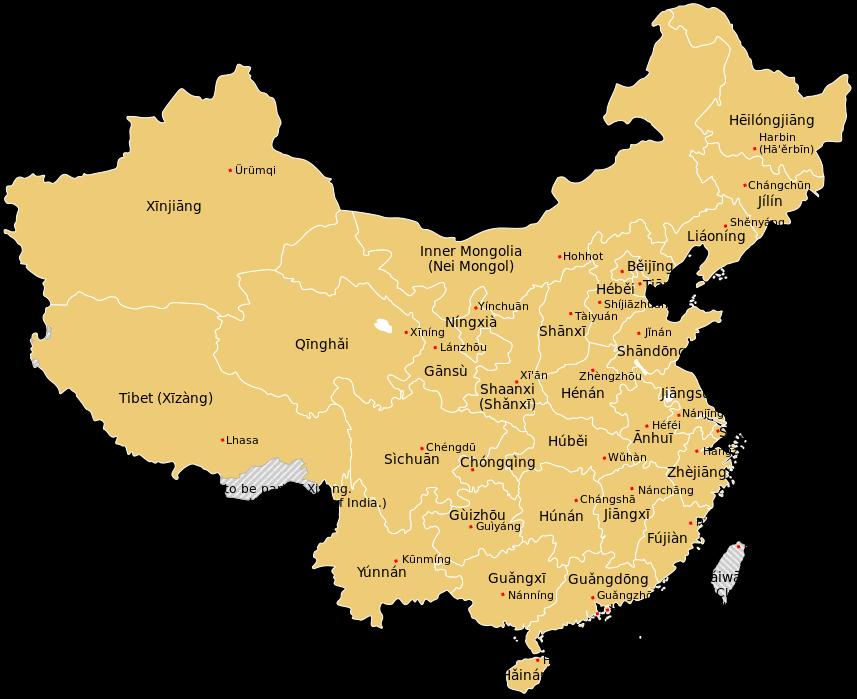 Administrative divisions of PRC Capital: Beijing