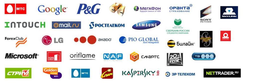 Advertising on terminals One of the major media channels in Russia A tool for solving a variety of marketing objectives