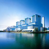 50 th Anniversary of DHIC Thermal Power Nuclear Power Water Green Energy Fundamental technology World No.