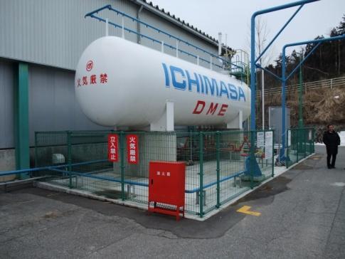 Onsite DME Storage tank at the user s factory, producing fish paste Type :