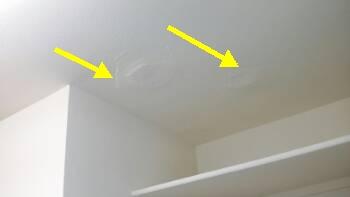 3. Ceiling Fans 4. Closets Operated normally when tested, at time of inspection. Prior patchwork observed in master bedroom closet ceiling. No water staining observed. Recommend monitoring area. 5.
