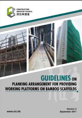 employees to undertake bamboo scaffolding works in new works are to be certified