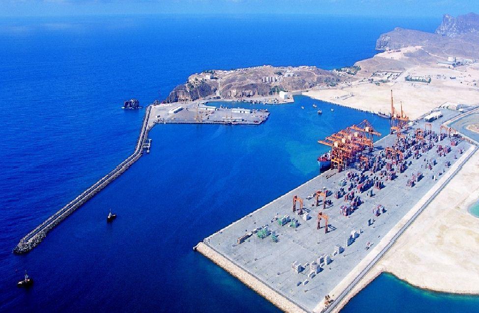 Salalah, Oman Transshipment Port No