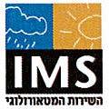Israel's Agency for International Development Cooperation Ministry of Foreign Affairs Worfd Meteorological Organiz:ulon World Meteorological Organization Israel Meteorological Service Ministry of