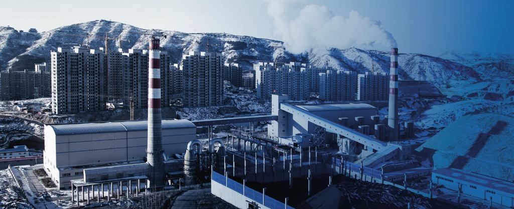 CHINA Qiaoxi District Central Heating OVERVIEW Location Qiaoxi District of Zhangjiakou Municipality, Hebei Province, the People s Republic of China Sector Energy Heat Supply Procuring Authority
