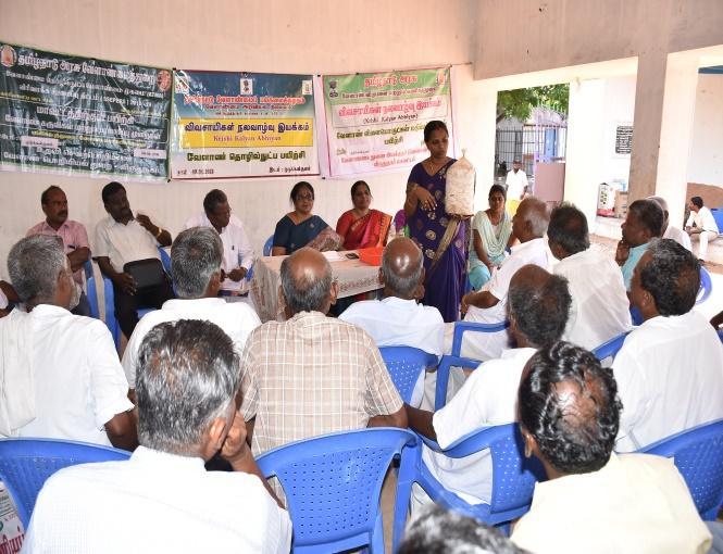 KVK Training on Mushroom Cultivation Training on Mushroom Cultivation is being conducted to multiply farm income through exploiting the growing demand for mushroom in each aspiration village by KVK