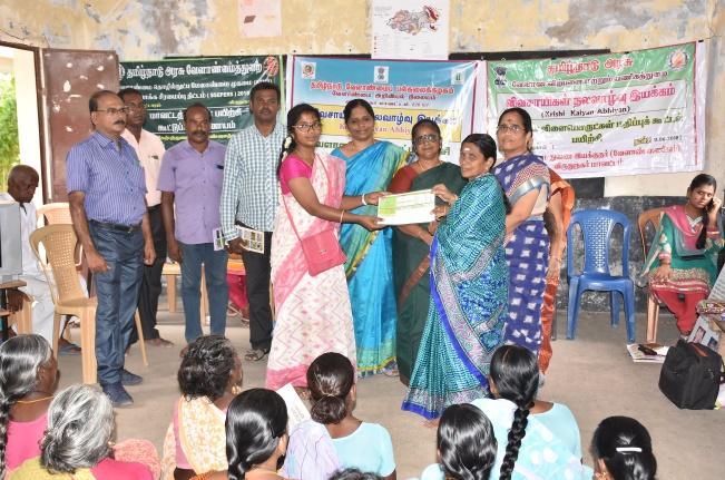 Distribution of Soil Health Card Department of Agriculture under the supervision of Joint Director of Agriculture, Virudhunagar district has distributed 2209 soil health cards (SHC) to farmers so far