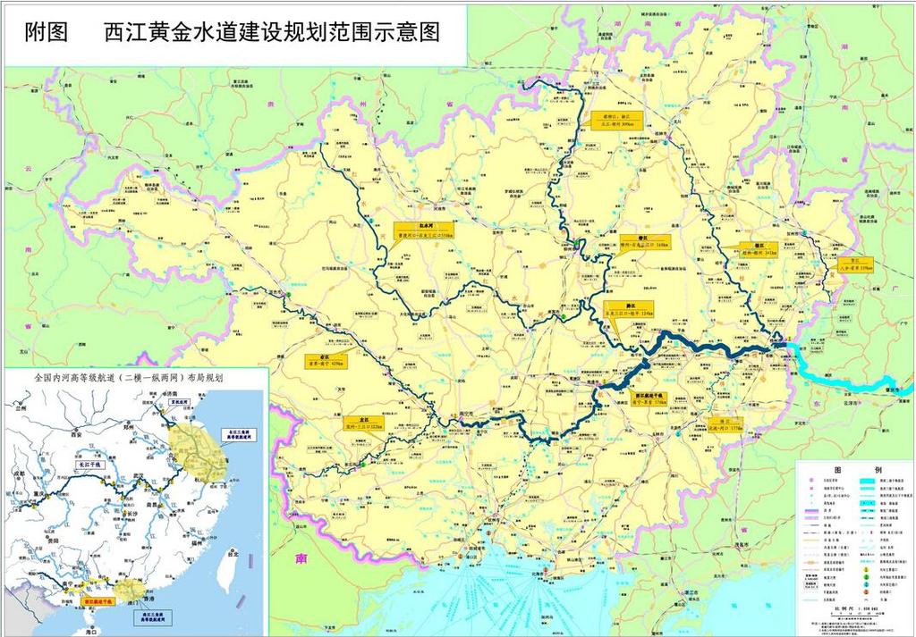 Ambitious development plan Xijiang
