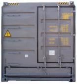 Annex 8, page 34.2 In some box type dry bulk containers with full width discharge hatches in the rear (door) end, the hatch can be incorporated into the left hand door, as shown in Figure 3.