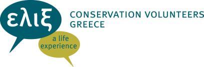 Call for Applications Long Term EVS/ESC Volunteering is in our Nature vol.2019 Applicant of the project is ELIX - Conservation Volunteers Greece, www.elix.org.