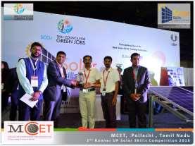 The PMKK centre had tied with the Mahindra s in the 1 st round so the Judges decided to go for a tie breaker. The team received the Trophy from Dr.