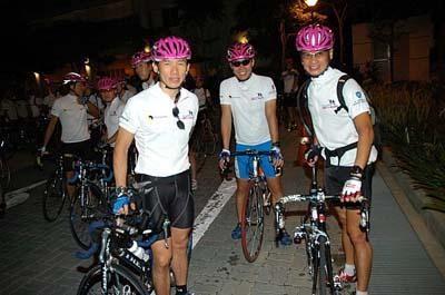 For example: The Charity Bike n Blade 2007 aims to raise $500,000 towards the cause Youth at Risk.