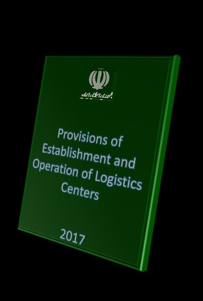 Logistics Centers And Network Logistics Centers Council and