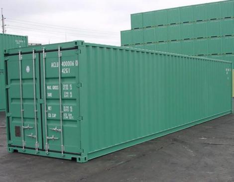 C o n t a i n e r S a l e Used containers provide an optimal solution to the problems of storage and transport. Versatility: enable an optimal loading, handling, transportation and commissioning.