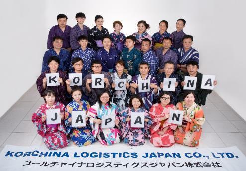 Faces of Korchina Japan Family-like team spirit of its employees.