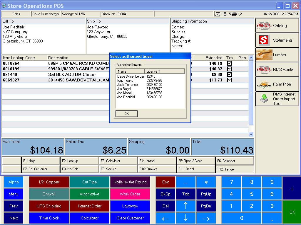 fields. The catalog enables rapid identification, displays stock / non-stock items, store status, optional cost, and price.