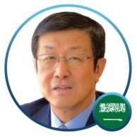 organic growth projects) Moderator: Philip Hagyard, VP of Commission A2 - Liquefaction and Separation of Gases, International Institute of Refrigeration (IIR) Yesheng Zhang, CEO, ENN Group Prabhat