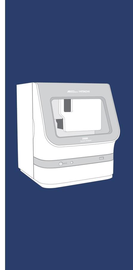 MicroSEQ TM Rapid Microbial Identification System Rapid Results Subculturing typically requires days to results Typically <5 hrs from pure culture/plate Accurate and Specific Discriminate thousands