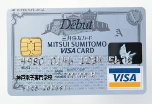 Smartcards The journey First GlobalPlatform multi-application card Japan s Mitsui Sumitomo Bank VSDC Identity Prepaid purse (value stored in the card chip not in an external account,