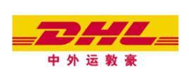 DHL is the global market leader in the logistics