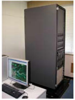 Figure 1. The national forest resources database server in the database room in the Forestry Agency. Figure 2.