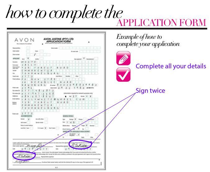 Avon will now review your application and, once approved, you will receive an SMS from Avon.