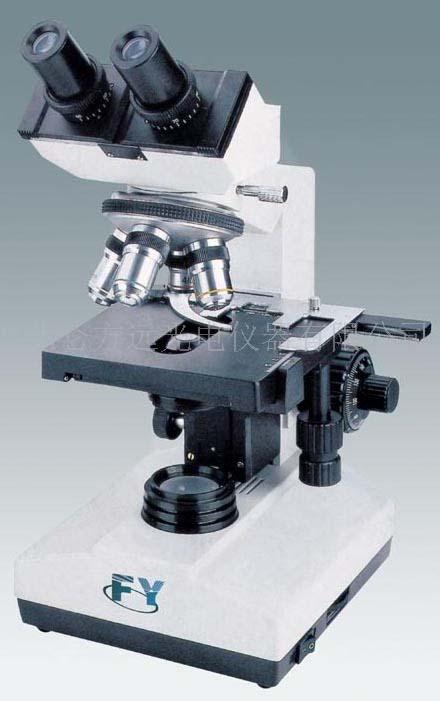 3 How to research on histology Knife Section Block MICROTOME - a fancy meatslicer - holds the wax block, &