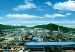 nature gas production, narrowed loss by RMB 5 bn with positive