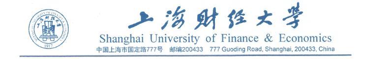 Shanghai University of Finance & Economics 2019 Summer Program MKT 201 Principle of Marketing Course Outline Term: June 3 June 28, 2019 Class Hours: 8:00-9:50 (Monday through Friday) Course Code: MKT