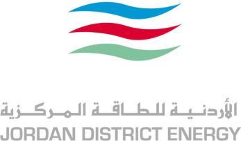Abdali District Heating & Cooling Project Jordan Project Summary Signed in 2014 Client: