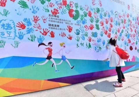 Western China Provided free surgical treatment for children with congenital heart disease cumulatively MIGU Run philanthropy platform cumulatively attracted participation by 4.