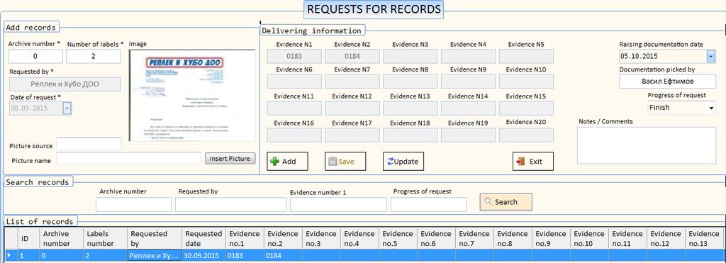 System for recording & labeling of equipment