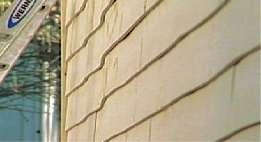 siding is considered a serious health hazard.