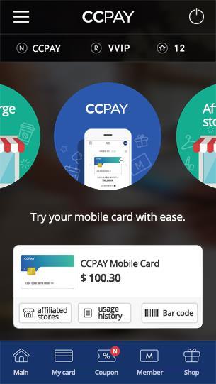 11 CCPAY CARD ONLINE-MOBILE The MULTI-CARD satisfies convenience, speed, general purpose, and profit CCPAY PREPAID CARD