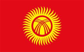 Kyrgyz Republic Capital Bishkek city (937,4 thsd. people); Territory: 198,5 thsd. km 2 ; Almost 90% of the territory is located 1500 metres above sea level.