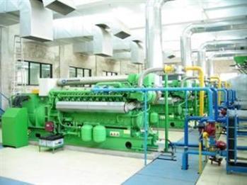 Combined heat and power cogeneration The simultaneous generation of useful heat and electrical energy from the same source essentially of a large scale engine or turbine usually fuelled by gas or