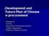 Development and Future Plan of Chinese e-procurement