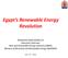 Egypt s Renewable Energy Revolution