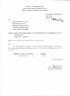 }'ileno. CT/25/2011-DCG (I) Directorate General of Health Services Office of Drugs Controller General (India)