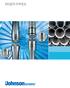 Johnson. We now offer a real step forward in reliability with our newly designed riser pipes.