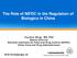 The Role of NIFDC in the Regulation of Biologics in China