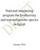 National monitoring program for biodiversity and non-indigenous species in Egypt
