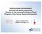 Immune assay harmonization and external quality assurance: Results of the ongoing Proficiency Panel Program of the Cancer Vaccine Consortium