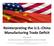 Reinterpreting the U.S. China Manufacturing Trade Deficit